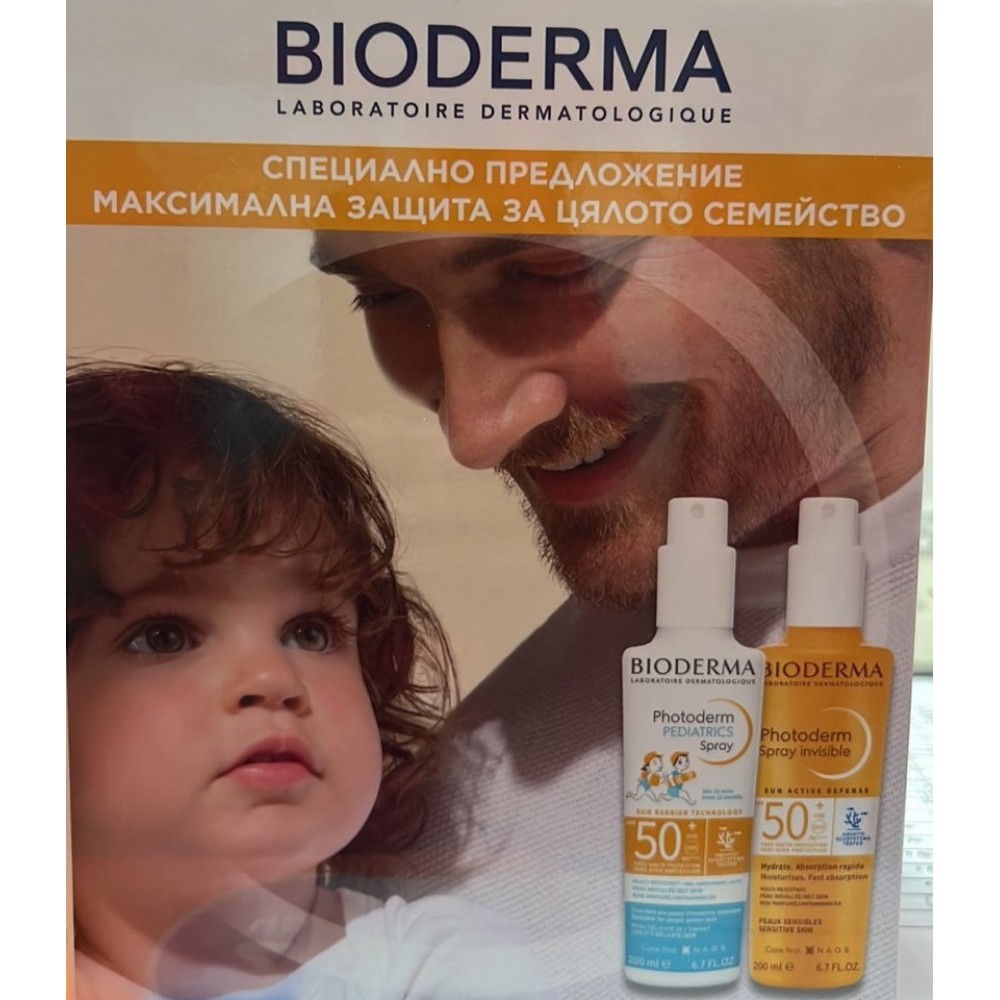 Промо комплект BIODERMA Photoderm – Слънцезащитна грижа за цялото семейство - Слънцезащита за Деца