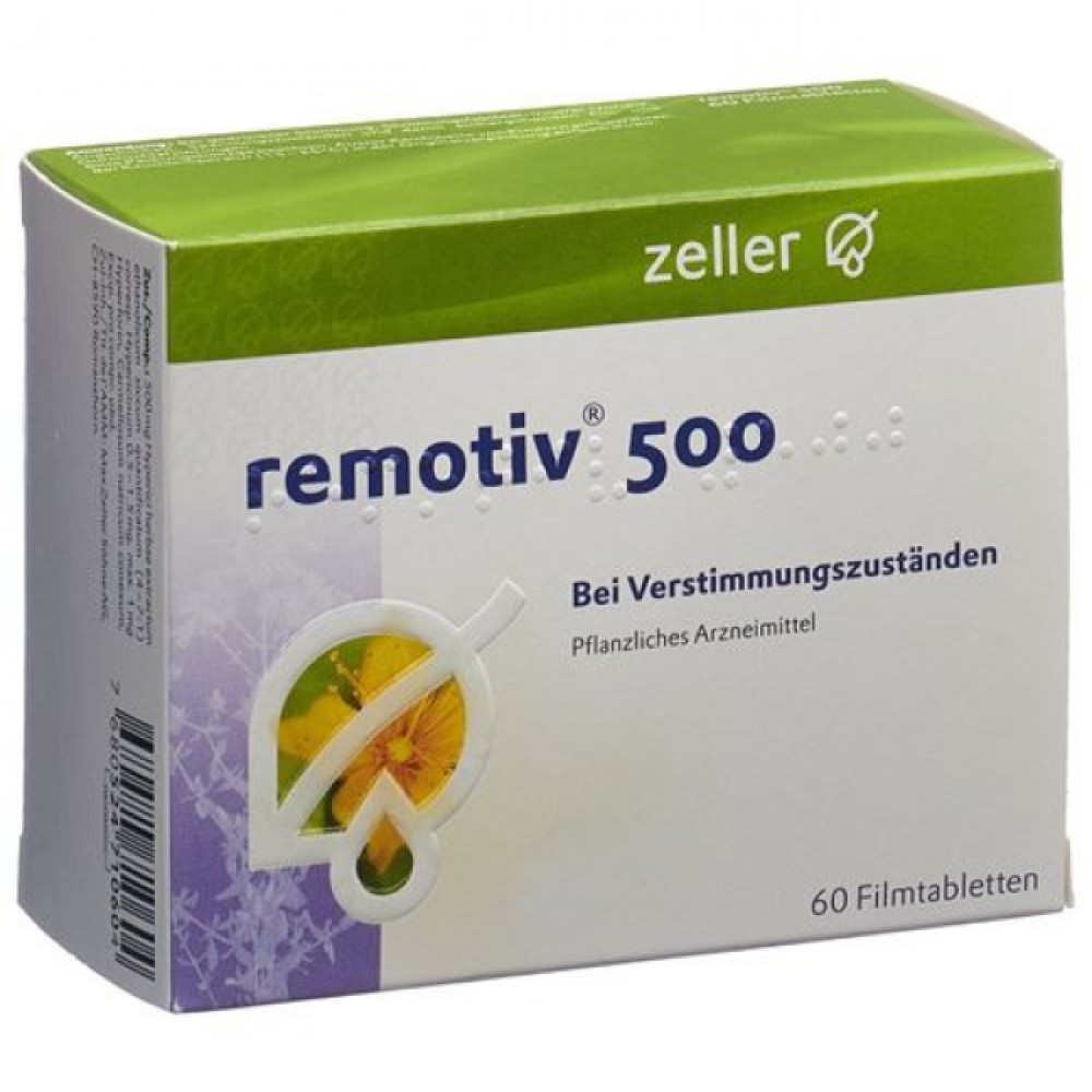 Remotiv 250 mg 30 tablets / Ремотив 250 мг 30 таблетки - Нервна система