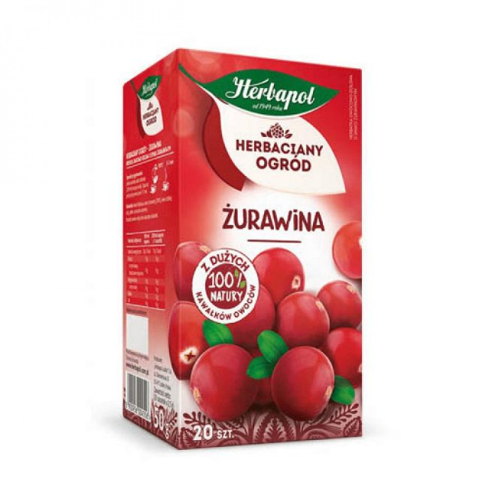 ЧАЙ ЧЕРВЕНА БОРОВИНКА ВИТАКС 20 БР -