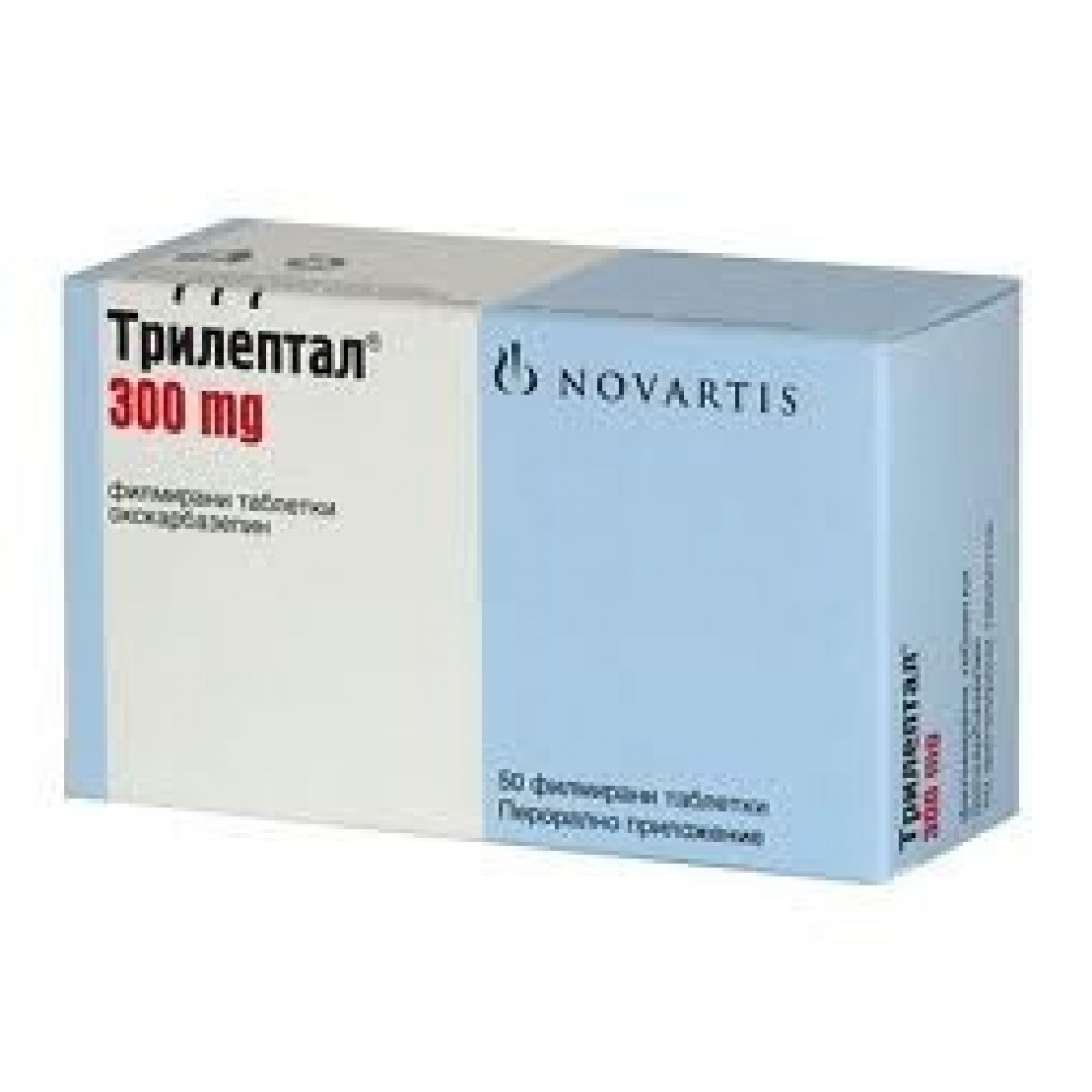 Trileptal 300 mg 50 film-coated tablets / Трилептал 300 mg 50 филмирани таблетки - Лекарства с рецепта