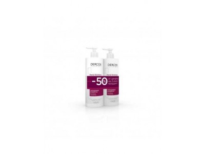 Промо комплект Vichy Dercos Densi-Solutions Уплътняващ шампоан за сгъстяване и обем 1+1 (-50% от цената на 2-рия продукт) 250 мл