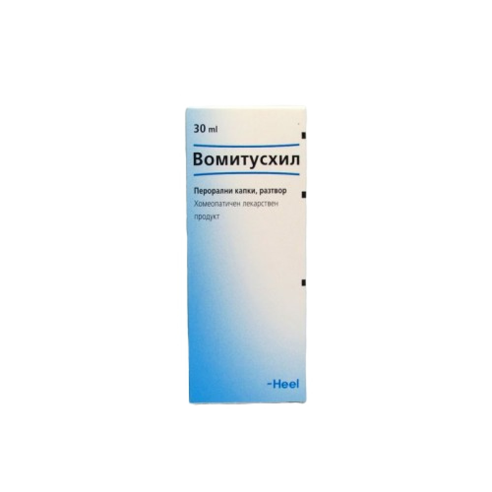 Vomitusheel sol. 30 ml / Вомитусхил капки 30 мл - Комплексна хомеопатия