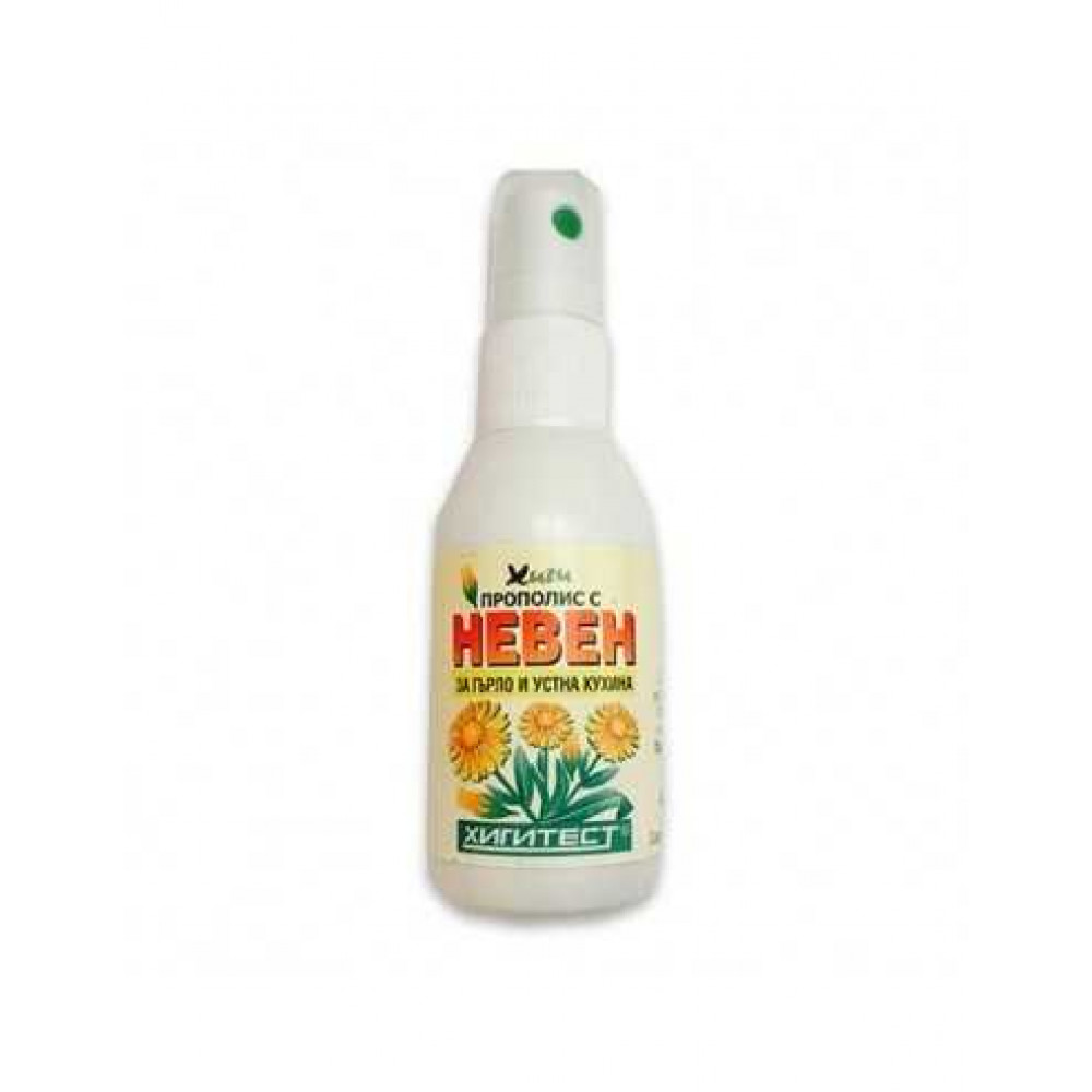 Propolis with calendula throat spray 50 ml / Прополис с невен спрей за гърло 50 мл - Кашлица и гърло