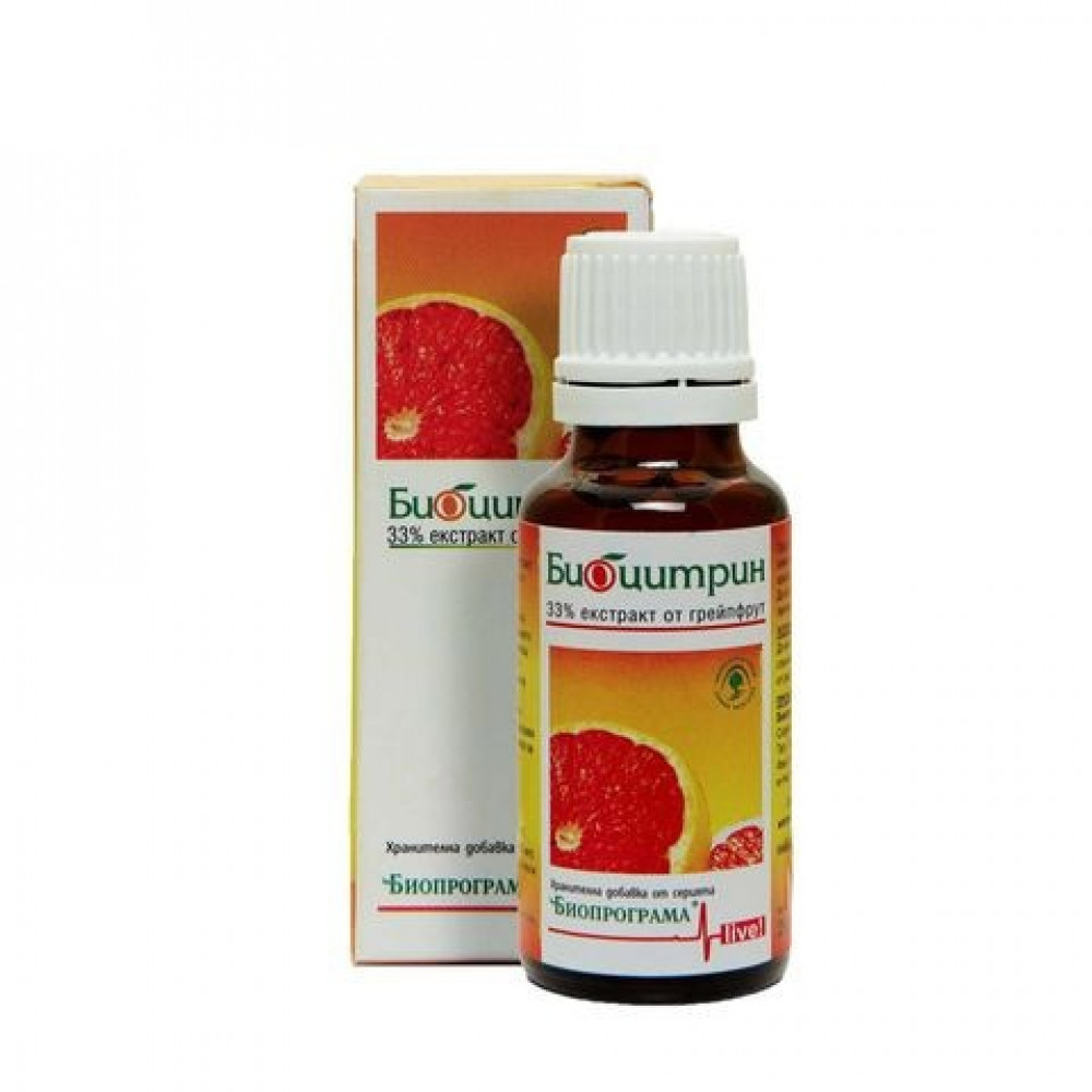 Biocitrin extract 20 ml / Биоцитрин екстракт 20 мл - Имунитет
