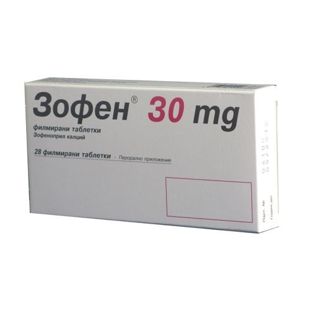 ЗОФЕН 30МГ Х 28 ТАБЛЕТКИ -