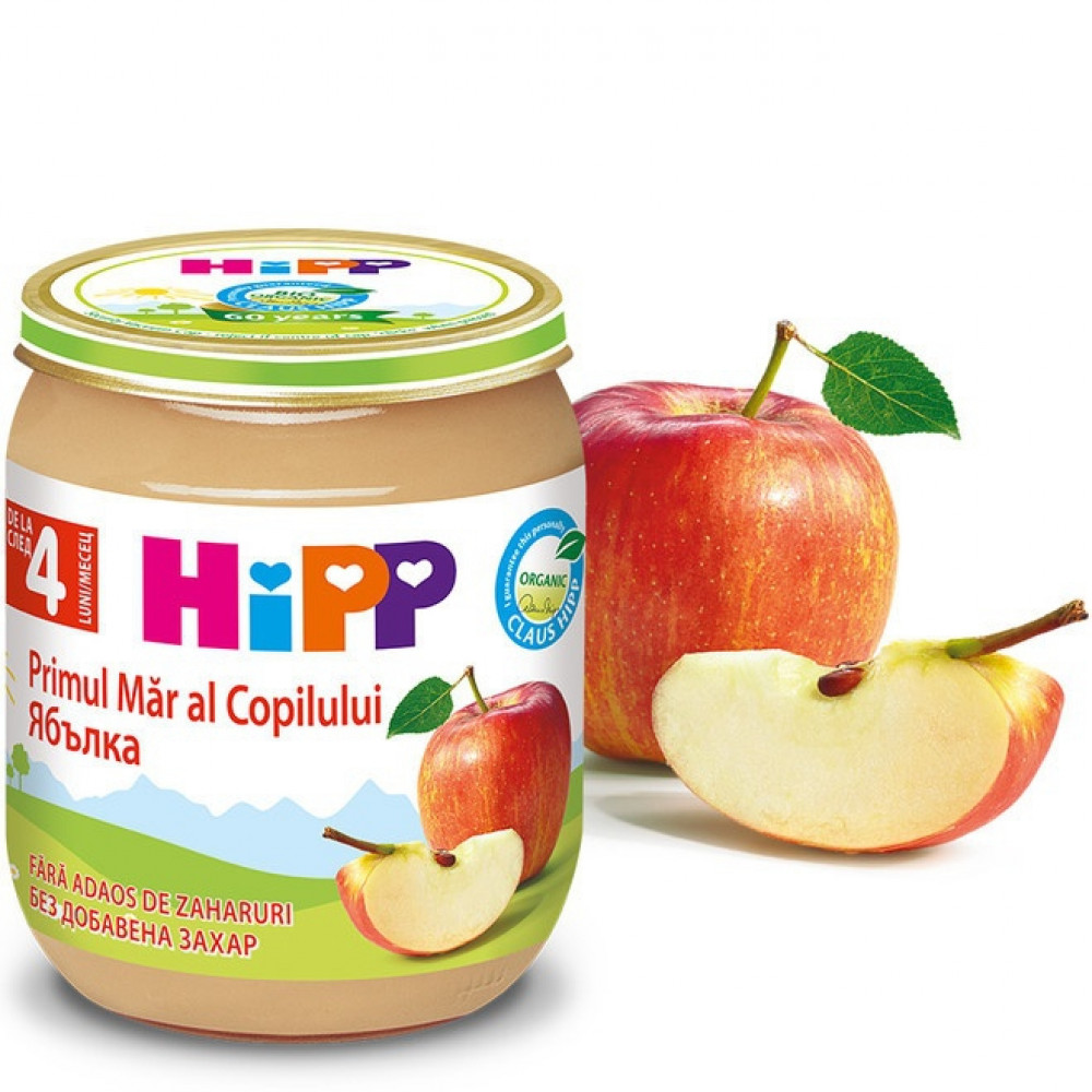 HiPP Био пюре ябълки, след 4 месeц 125гр -