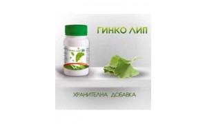 МЕНТАДОЛ табл х 24 бр