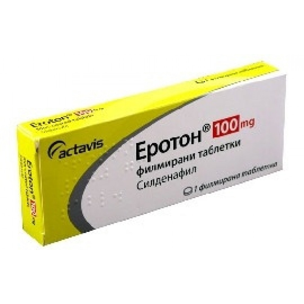 ЕРОТОН 100МГ Х 4 ТАБЛЕТКИ -