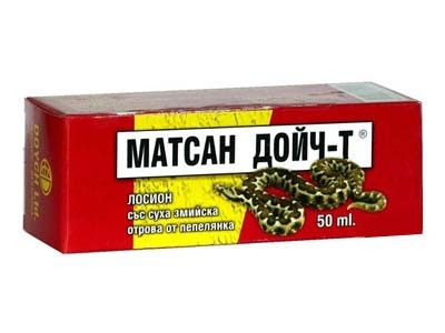 МАТСАН-ДОЙЧ 30 МЛ.