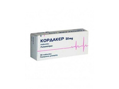 КОРДАКЕР табл 20 мг х 30 бр
