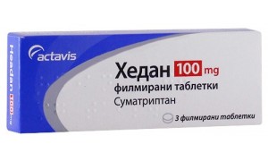 ХЕДАН ТАБЛ. 100МГ Х 3