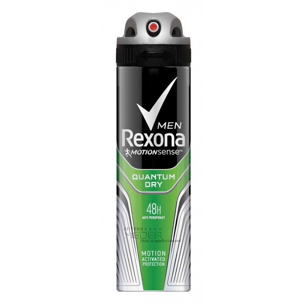 Rexona Men Quantum Dry Дезодорант спрей 150мл -