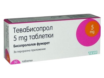 ТЕВАБИСОПРОЛ табл 5 мг х 30 бр
