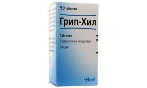 ГРИП-ХИЛ тбл.x50