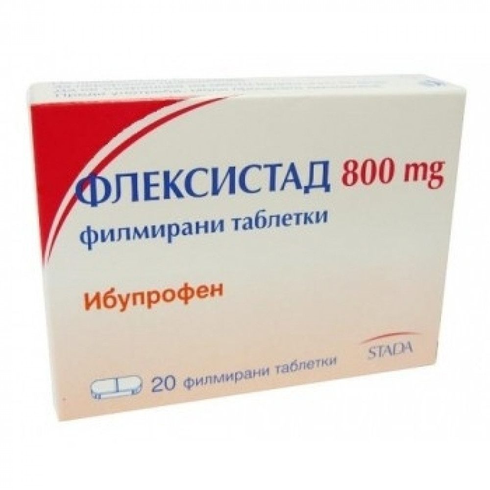 ФЛЕКСИСТАД 800МГ X 20 ТАБЛЕТКИ -