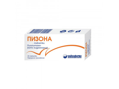 ПИЗОНА TABL 30 MG X30