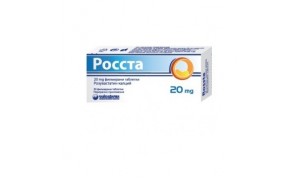РОССТА TABL. FILM. COAT. 20 MG X30