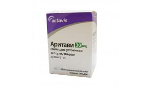 АРИТАВИ табл 30 мг х 28 бр