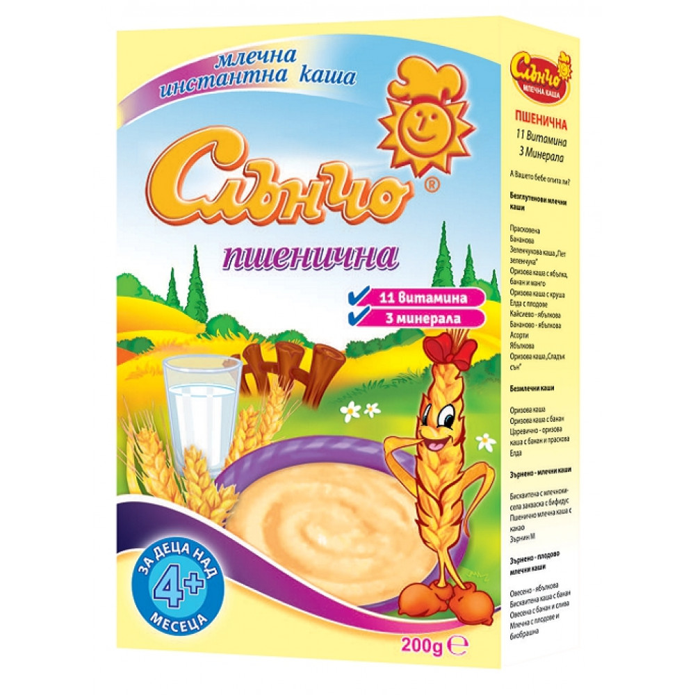 Слънчо каша млечна пшенична 4м+ 200гр. -