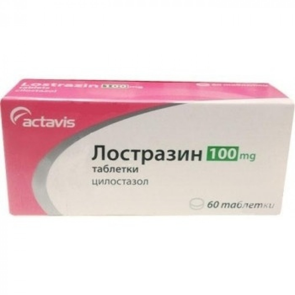 ЛОСТРАЗИН 100МГ Х 60 ТАБЛЕТКИ -