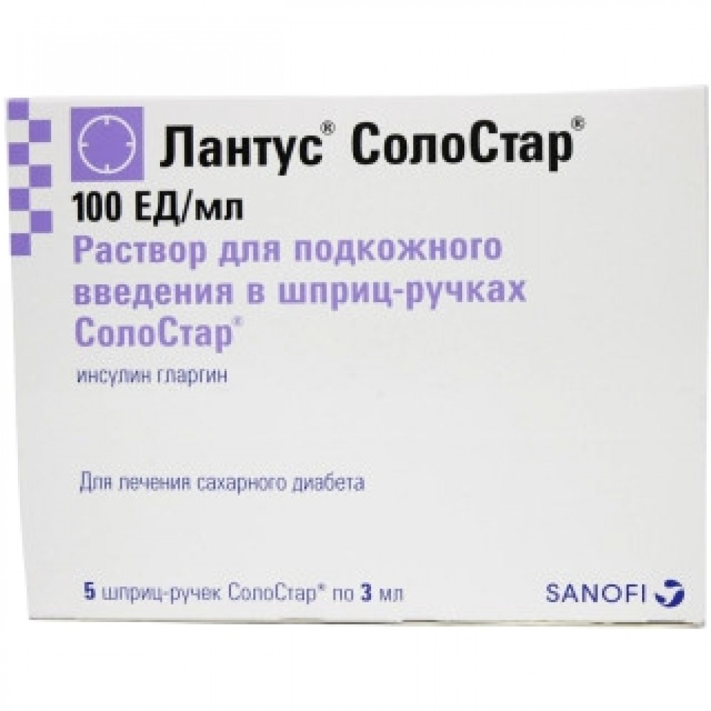 ЛАНТУС СОЛОСТАР ФЛАКОН 300 X 5 -