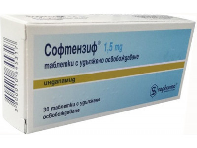 СОФТЕНЗИФ УО табл 1,5 мг х 30 бр