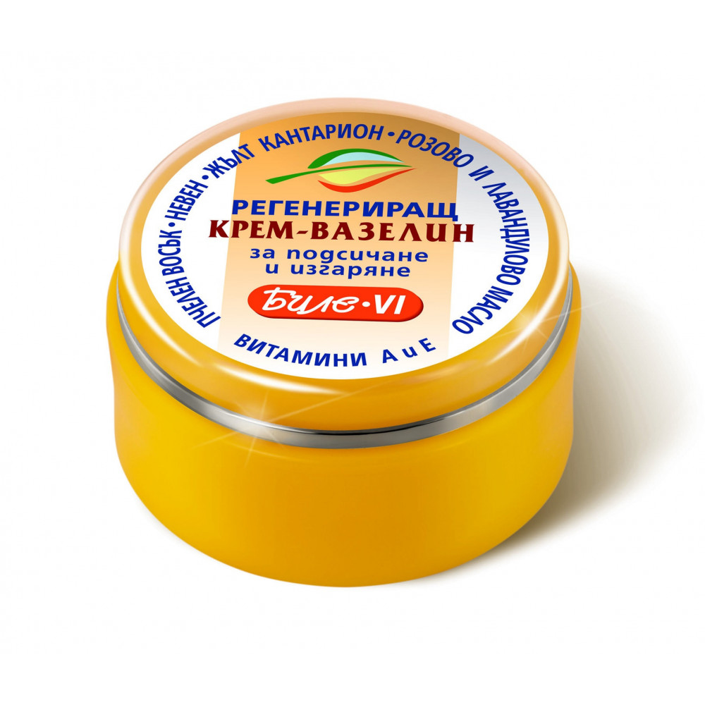 Биле - регенериращ крем-вазелин за подсичане и изгаряне 40мл. -
