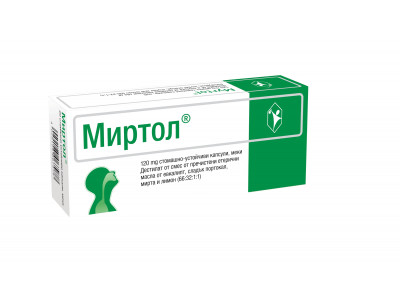 МИРТОЛ 120МГ. Х 20БР.