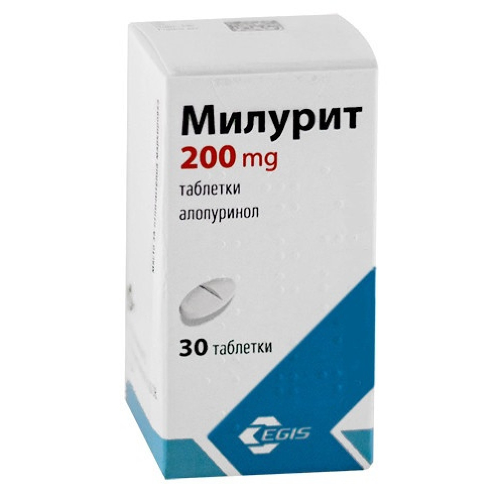 МИЛУРИТ 200МГ Х 30 ТАБЛЕТКИ -