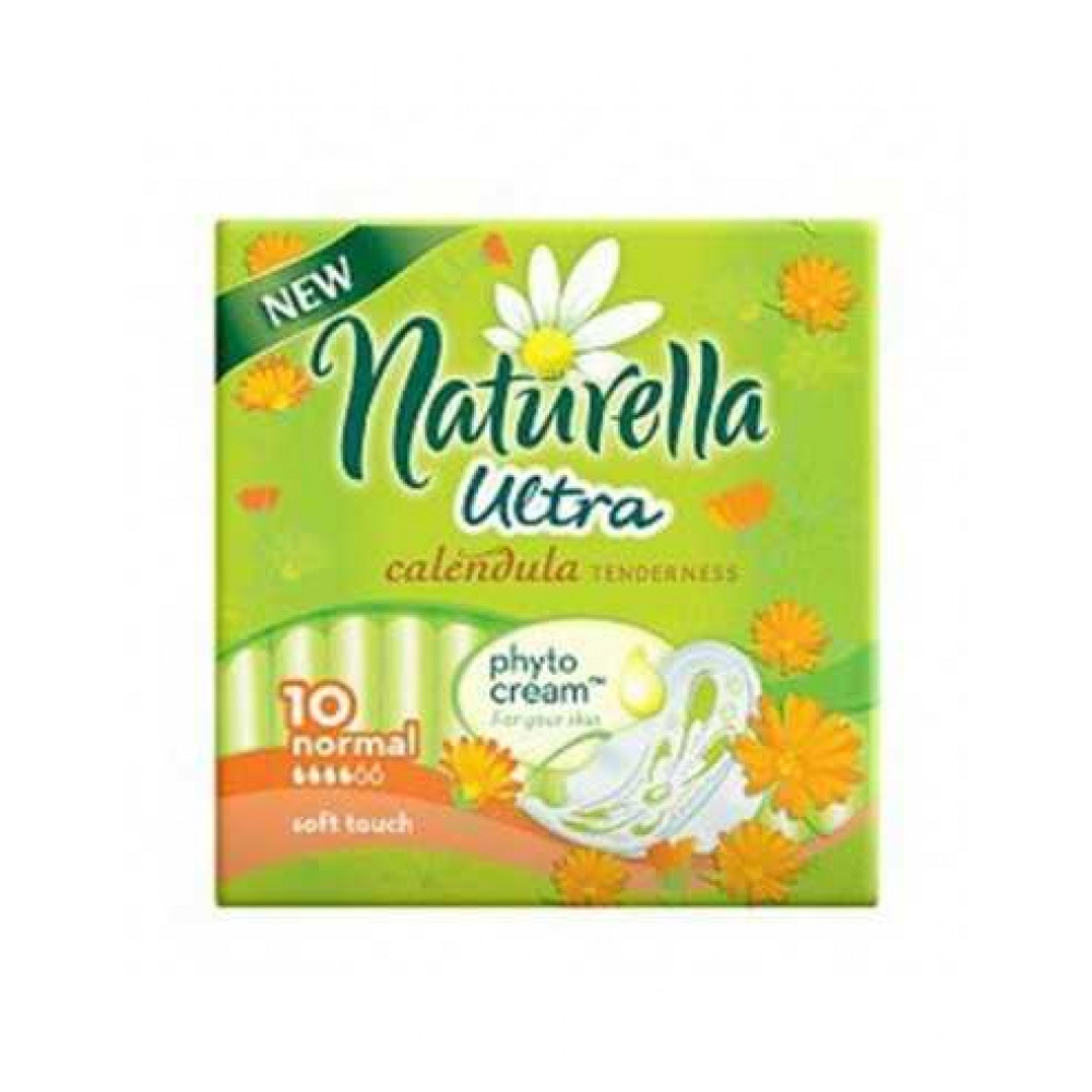Women's dressings Naturella Ultra normal chamomile 10pcs / Дамски превръзки Натурела Ултра нормал лайка 10бр - Превръзки и тампони