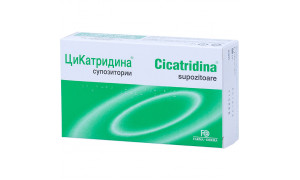 ЦИКАТРИДИНА суп.х10
