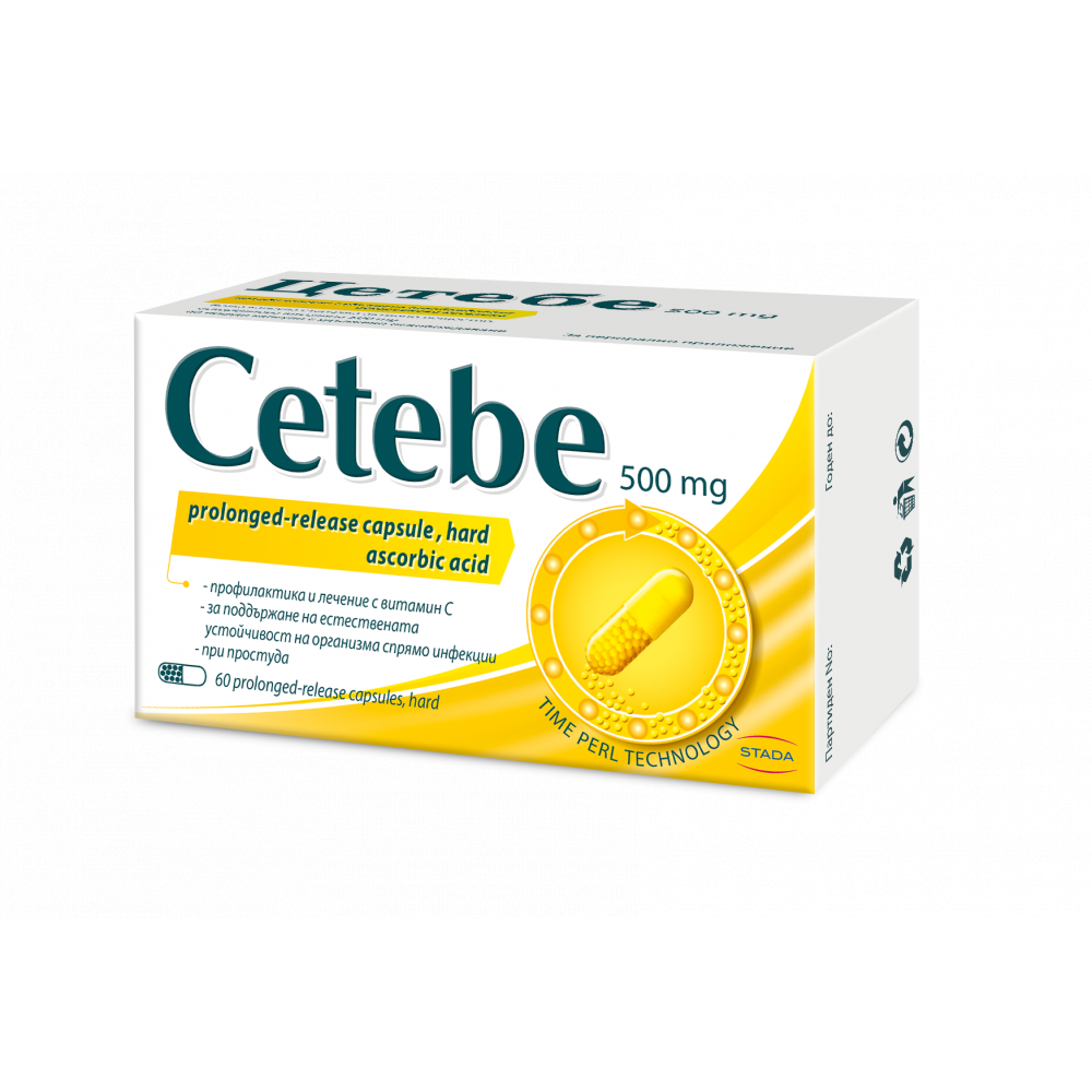 Cetebe Витамин С 500 мг х60 капсули - Имунитет