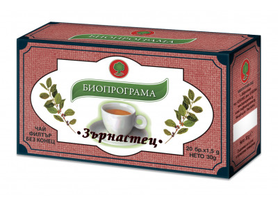 ЧАЙ ЗЪРНАСТЕЦ ФИЛТЪР БП
