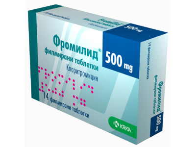 ФРОМИЛИД табл 500 мг x 14 бр