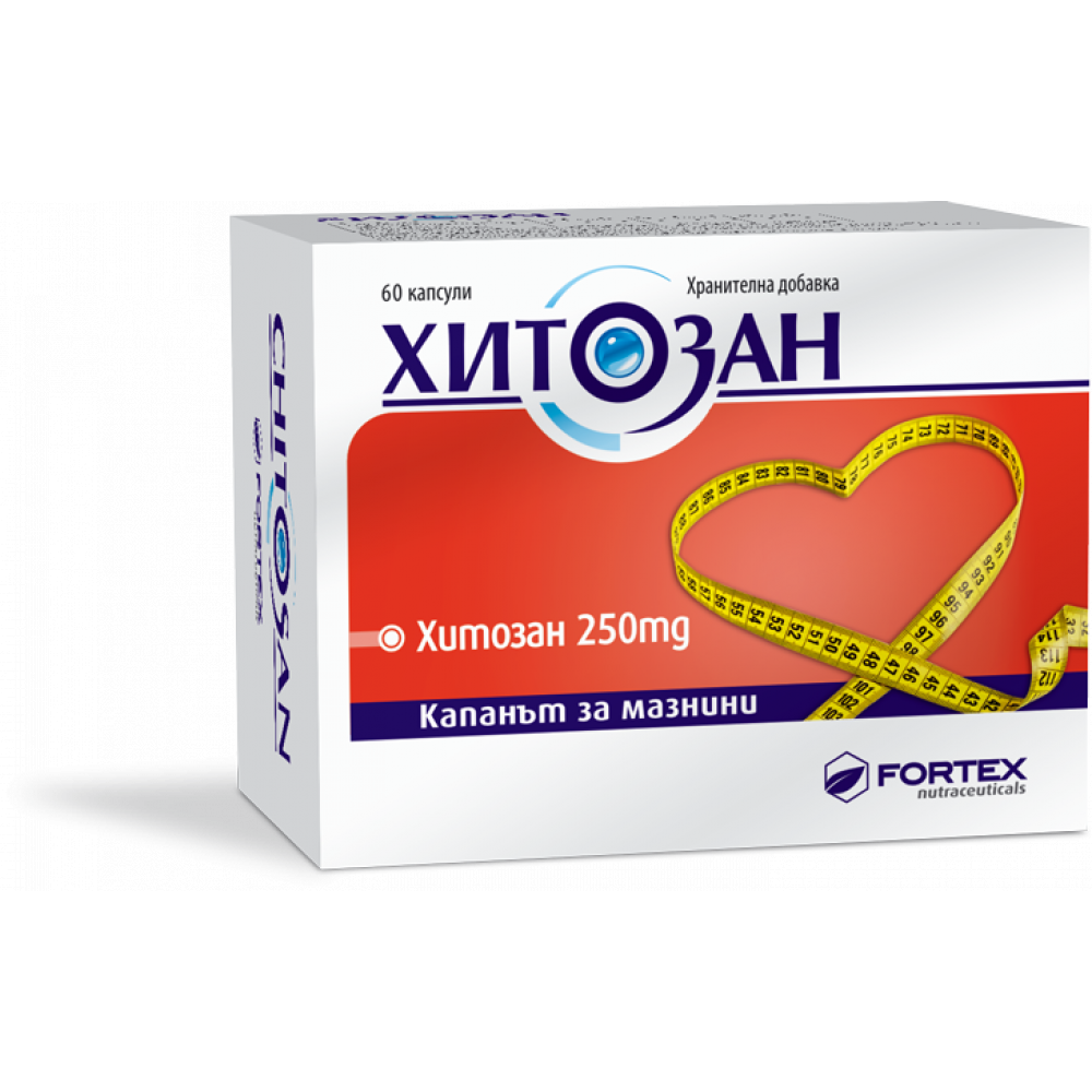 Хитозан за отслабване 250 мг х60 капсули - Отслабване