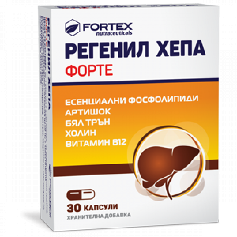 Регенил Хепа Форте за черен дроб и жлъчка х30 капсули - Черен дроб и жлъчка