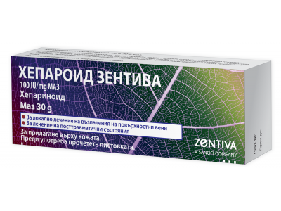 ХЕПАРОИД УНГВ