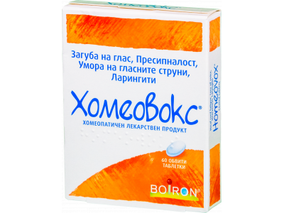 ХОМЕОВОКС ТАБЛ Х 60