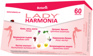 ЛЕЙДИ ХАРМОНИЯ табл х 60 бр