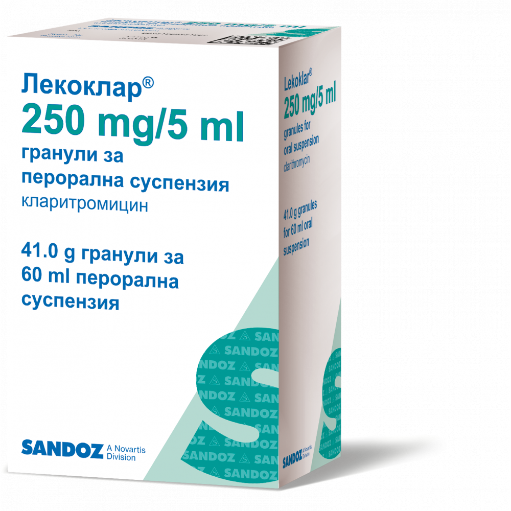 ЛЕКОКЛАР 250МГ/5МЛ 60МЛ СУСПЕНЗИЯ -