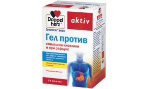 ДОПЕЛХЕРЦ АКТИВ ГЕЛ П-В СТОМАШНИ КИСЕЛИНИ САШ. Х20