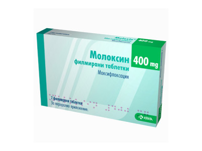МОЛОКСИН табл 400 мг х 7 бр