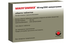 МИЛГАМА ТАБЛ X 100 50мг/250 мг.