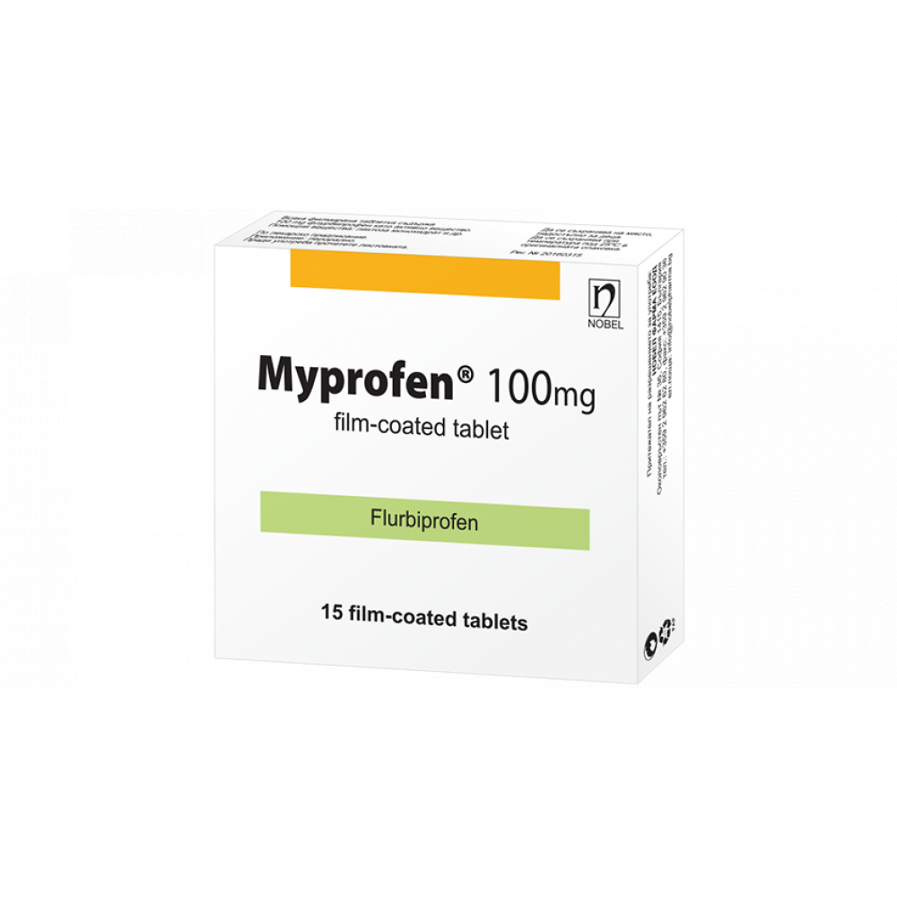 МИПРОФЕН 100МГ Х 15 ТАБЛЕТКИ -