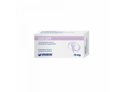 ОЛСАРТ TABL. FILM. COAT. 10 MG X30