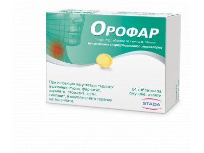 ОРОФАР ТАБЛ Х 24