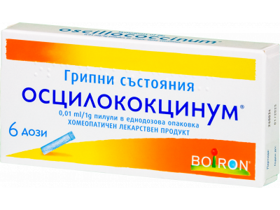 ОСЦИЛОКОКЦИНУМ X 6