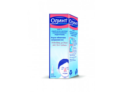 ОЛИНТ СПРЕЙ 0.05% 10МЛ