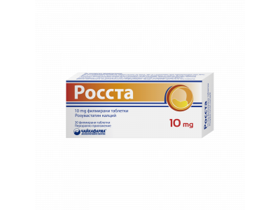 РОССТА 10 МГ X 30 ТБЛ