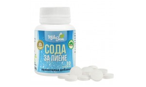 СОДА ЗА ПИЕНЕ ТАБЛ.Х 30 НИКСЕН